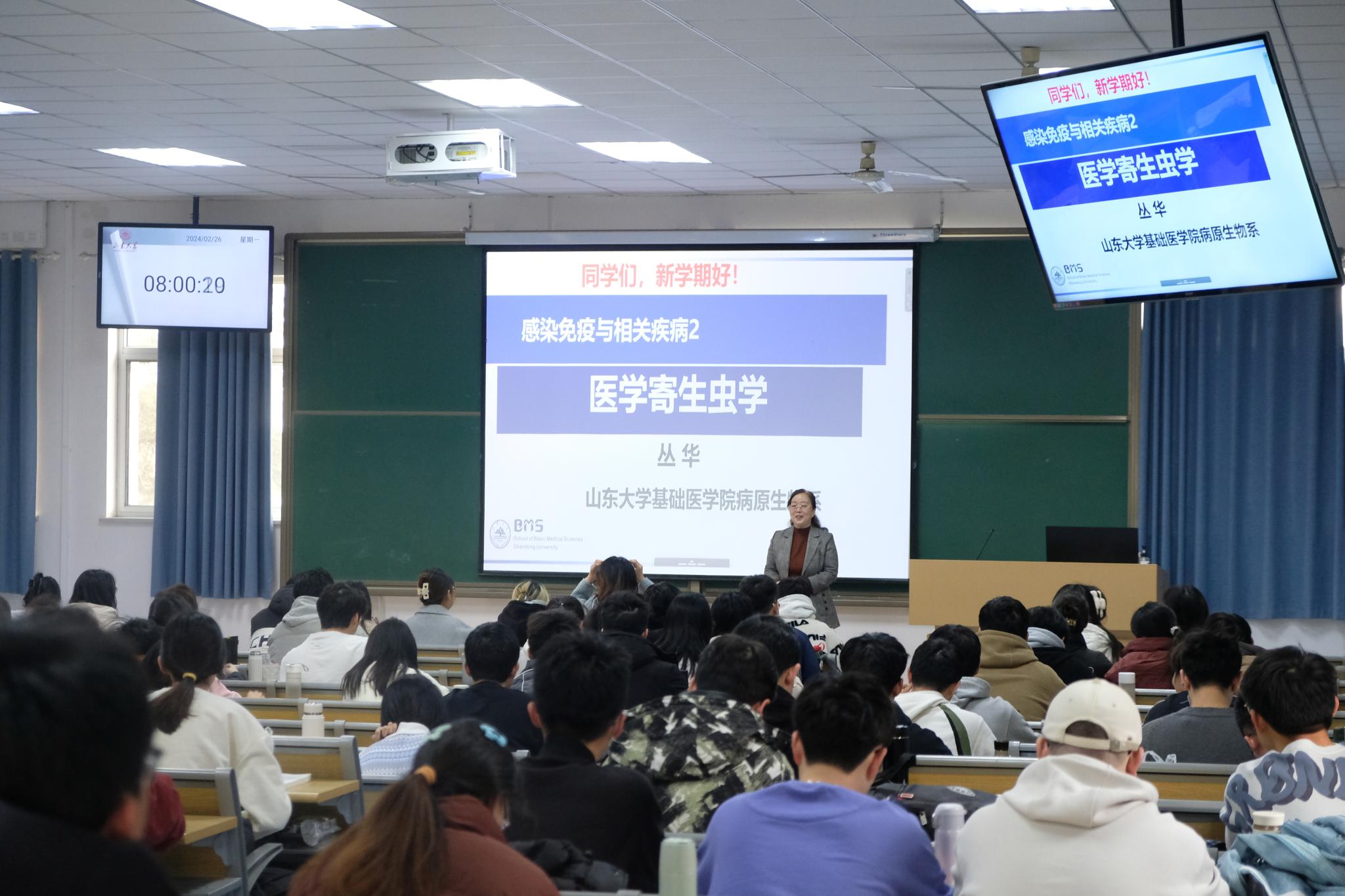 新学期金沙9001cc以诚为本首页领导深入教学一线同听开学第一课